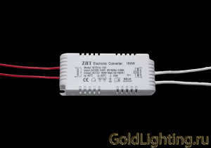 Трансформатор GL 160W