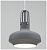 9509-1 MD Gray люстра подвесная
