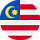Малайзия