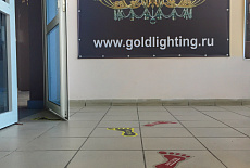 Открылся новый магазин GOLDLIGHTING в Белгороде на Водстрой